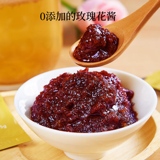 玫瑰蜜酱 商品图4