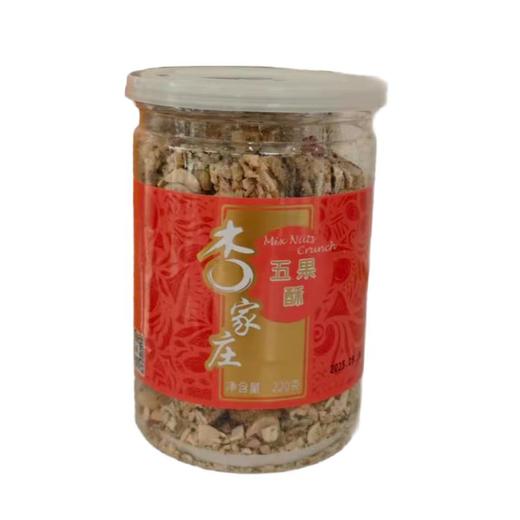 杏家庄 五果酥 220g/罐 商品图0
