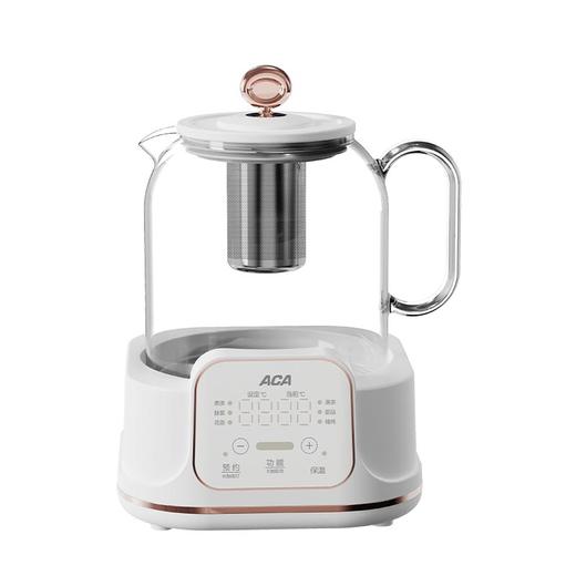 ACA北美电器多功能养生壶  ALY-G14YS09D 商品图0