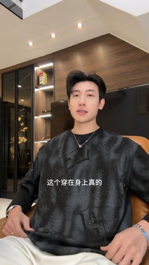 SDSA秋冬新款痞帅男装潮牌扎染满天星字母圆领假两件长袖T恤百搭 商品图0