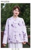 11.11促！！最后数量，即将下架【棉服】100%棉纱款！！新中式国风2025秋冬宽松大码薄款棉服外套-喜出 商品缩略图6