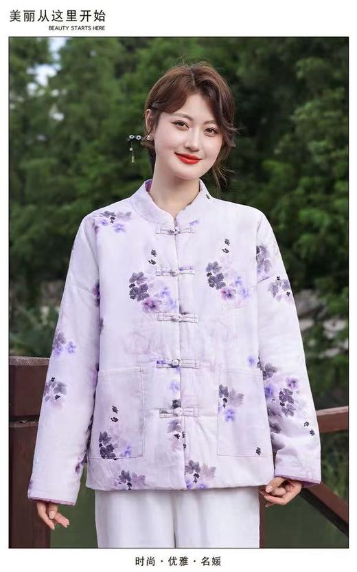 11.11促！！最后数量，即将下架【棉服】100%棉纱款！！新中式国风2025秋冬宽松大码薄款棉服外套-喜出 商品图6