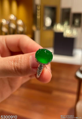 老坑帝王绿蛋面戒指【5300910】具体价格微信咨询