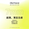 Ola Friend智能体耳机 开放式不入耳AI蓝牙耳机超轻6.6g长续航挂耳式豆包运动无线耳机 小钱包充电仓 商品缩略图3