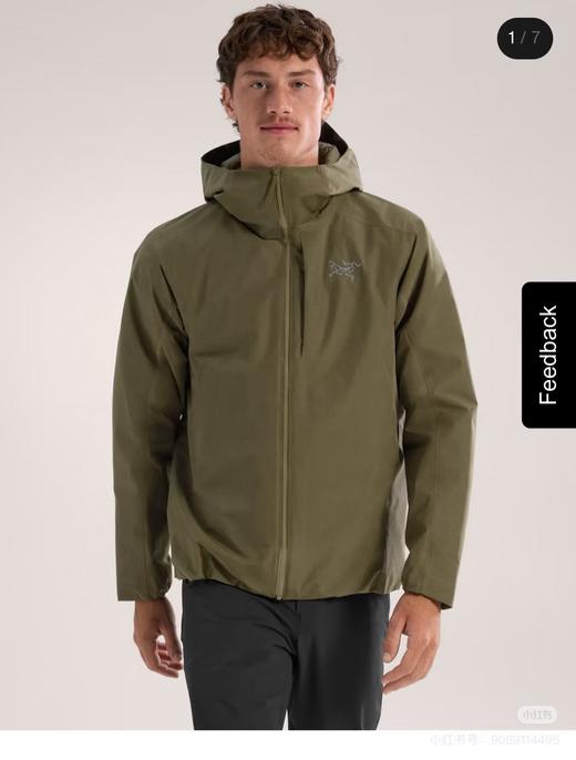 D110239连帽保暖防风防水抗寒羽绒外套男女同款 商品图9