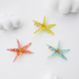 4楼Eubelle欧蓓 Cloudy Yujie海滩系列 海星/海螺鸭嘴夹 原创发夹 活动价：59元