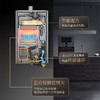 卡萨帝（Casarte）热水器 JSLQ27-16CV10UltraU1 商品缩略图6
