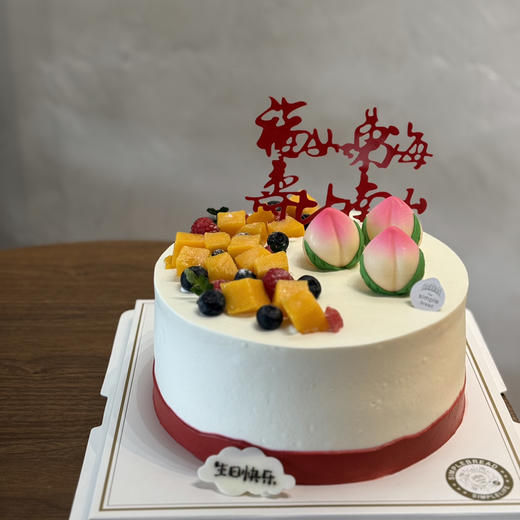 福如东海寿比南山款 商品图0