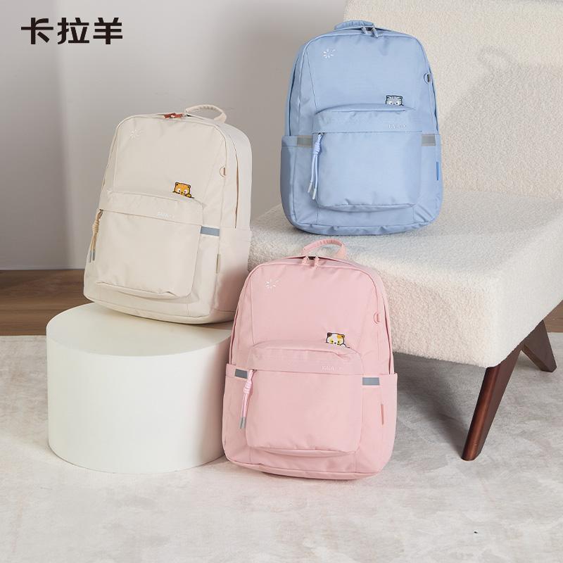 卡拉羊轻便休闲大容量学生书包时尚简约小清新超轻双肩包喵纪元CX5547