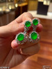 高冰种艳绿双蛋耳坠【5310910】具体价格微信咨询 商品缩略图1