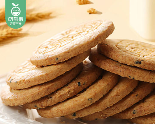 纤谷纤焙无糖低GI全麦纤维饼/1包（320g）25年11月补单专用 商品图4