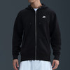 NIKE耐克男子运动训练休闲连帽夹克外套FN3862-010 商品缩略图0
