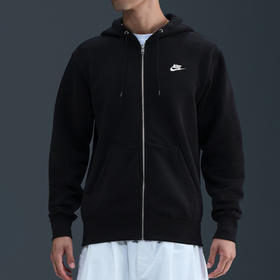 NIKE耐克男子运动训练休闲连帽夹克外套FN3862-010