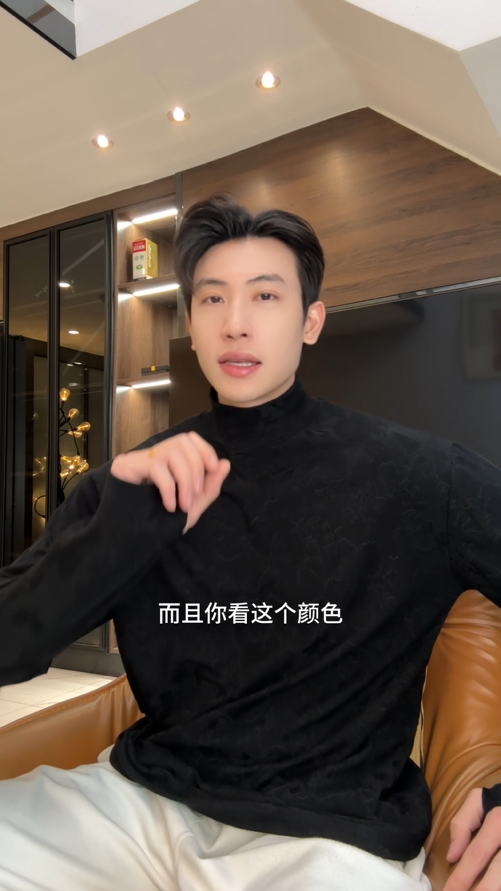 T4917SDSA秋冬新款痞帅男装纯色提花暗纹植物花卉半高领长袖T恤百搭