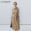 拉夏贝尔/La Chapelle无袖翻领连衣裙短款外搭风衣套装女高级感时尚小众 商品缩略图1