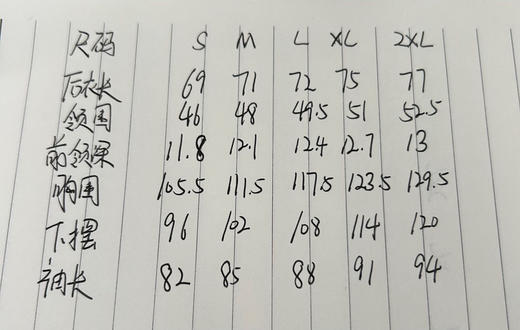 原单正品日潮MontBell蒙贝欧男潮流百搭宽松舒适夹克，
颜色：黑色米白墨绿
尺码：SMLXLXXL 商品图9