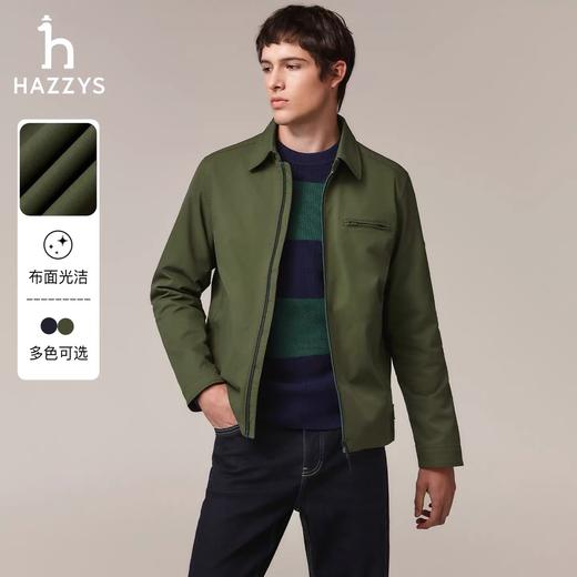 D110237宽松翻领夹克秋季纯色简约男士休闲通勤挺阔上衣外套 商品图10