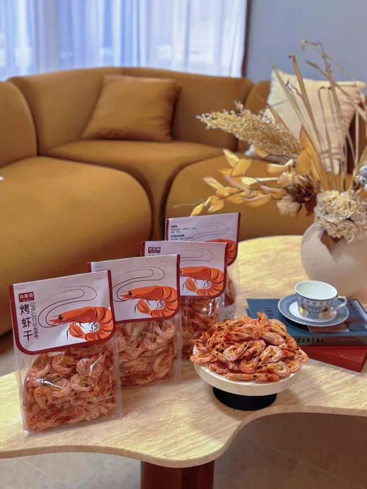 华哥哥烤虾干，严选全鲜活咸水虾，零添加，还原虾干原本点甜 商品图6