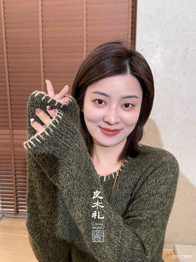 休闲——绵羊毛上衣