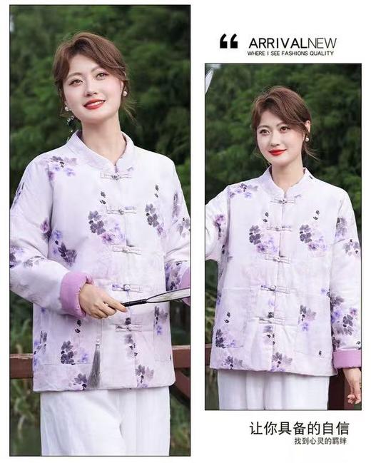11.11促！！最后数量，即将下架【棉服】100%棉纱款！！新中式国风2025秋冬宽松大码薄款棉服外套-喜出 商品图7