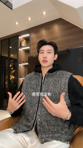 J59266SDSA男士秋冬新款痞帅男装美式简约撞色假两件拉链连帽卫衣外套