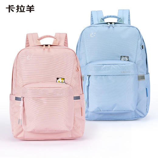 卡拉羊轻便休闲大容量学生书包时尚简约小清新超轻双肩包喵纪元CX5547 商品图6