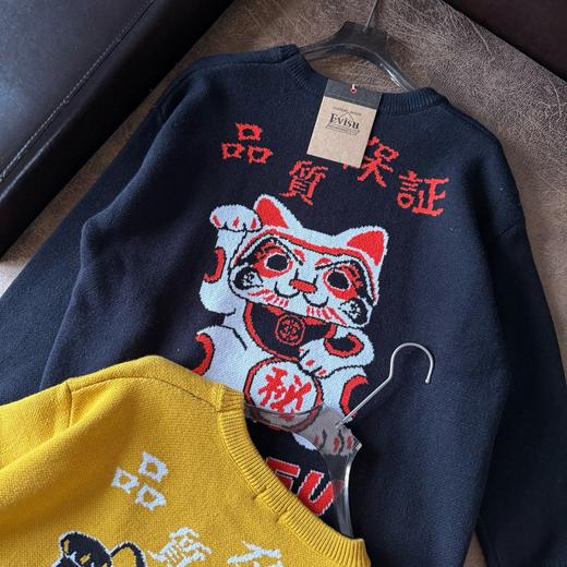 D110234秋冬招财猫嵌花休闲黑色长袖圆领宽松保暖针织衫圆领毛衣 商品图6