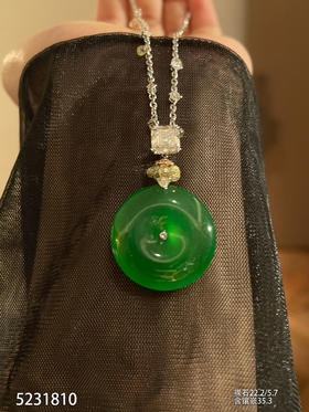 玻璃种满色平安扣吊坠【5231810】具体价格微信咨询