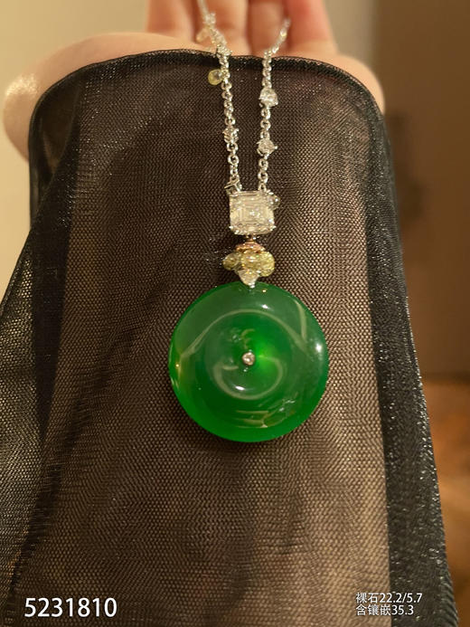 玻璃种满色平安扣吊坠【5231810】具体价格微信咨询 商品图0