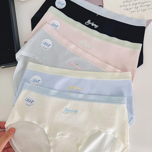 少女字母印花女式内裤-纪念日百货门店同款167094184 商品图5