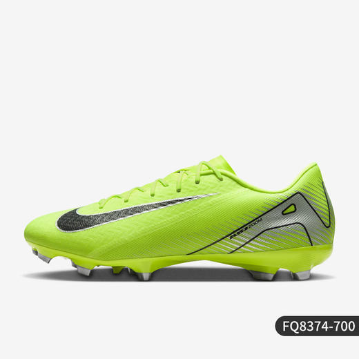 Nike/耐克男士防滑耐磨低帮足球鞋FQ8374-700 商品图0