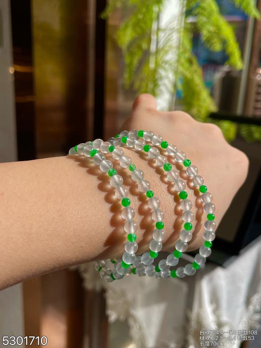 玻璃种珠串【5301710】具体价格微信咨询 商品图7