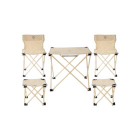 普锐哥方韵悠享桌椅五件套PU-HZY05-03