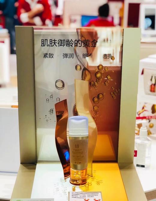 韩国Lt&i小气泡洁面乳 商品图4