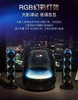 哈曼卡顿（Harman/Kardon）Soundsticks 5 音乐水晶5代玄光版 桌面蓝牙音箱低音炮音响水晶5黑色居家艺术音响 水晶5·玄光版 商品缩略图6