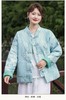11.11促！！最后数量，即将下架【棉服】100%棉纱款！！新中式国风2025秋冬宽松大码薄款棉服外套-喜出 商品缩略图3