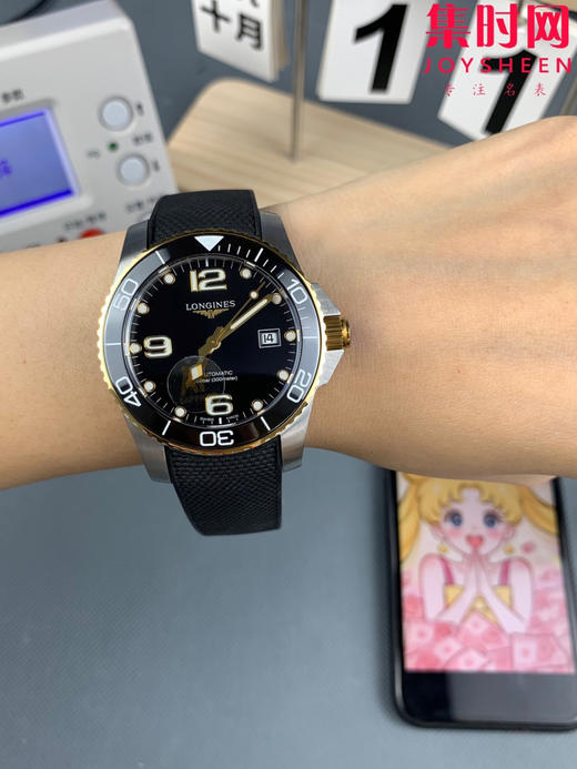 AF浪琴康卡斯41系列 康卡斯41mm 间金黑 黑金康卡斯 男士腕表 潜入时光深海 探寻康卡斯潜水系列 商品图8