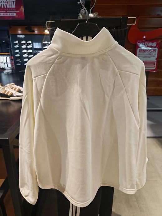 adidas阿迪达斯女子运动休闲卫衣套头衫法雅KC0080 商品图1
