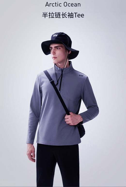HH男款运动舒适内里加绒保暖半拉链长袖抓绒轻柔舒适半拉链套头衫 商品图1