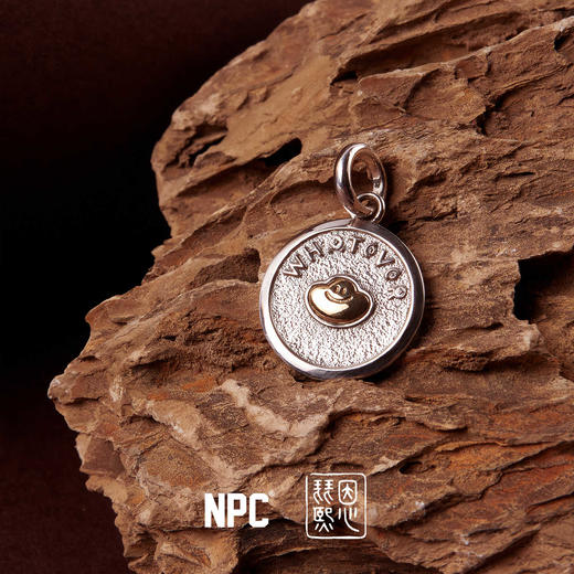 NPC潮牌16周年财神元宝吊坠做旧潮流饰品NP58AC07-09 商品图2