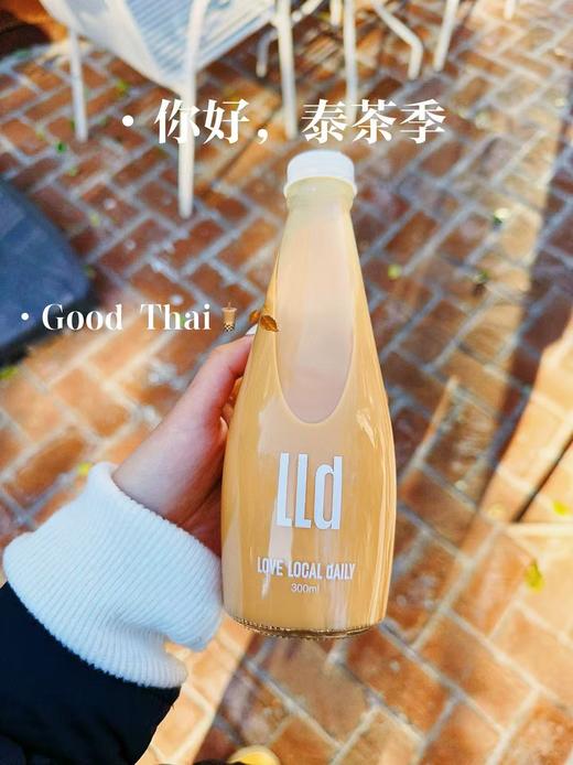 【无咖啡很低糖】泰式手标红茶【温热】 商品图0