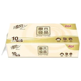 【卷纸】清风 无芯卷筒卫生纸 10卷/袋