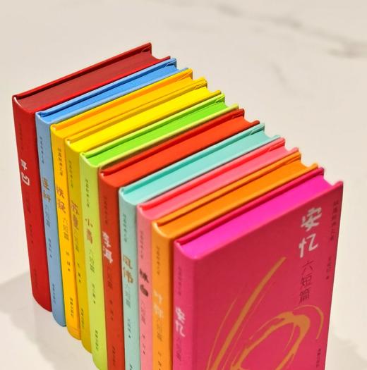 《短篇经典文库——名家六短篇》（全10册），小32开，布面精装，单书口刷边，贾平凹、阎连科等著，海豚出版社2014年一版一印，原价314元，售价99元。 商品图3