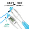 趣游帮 智能电子计数长绳+负重球跳绳套装(B023) 商品缩略图3