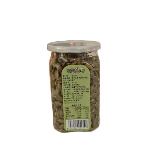 杏家庄 原味南瓜子仁 170g/罐 商品图1