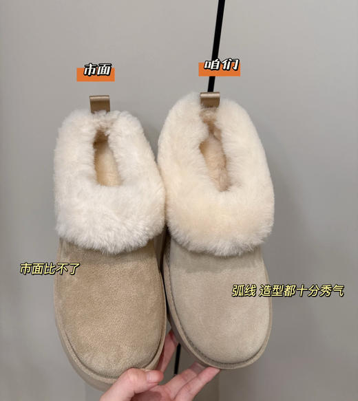 原单油叽叽毛毛拖鞋110105 商品图12