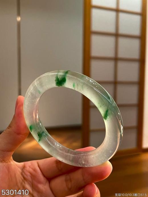 玻璃种飘翠手镯【5301410】圈口51.5~具体价格微信咨询 商品图1