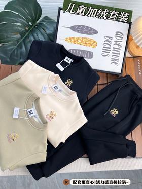 D110220宇宙飞船宽松舒服加绒圆领儿童套装