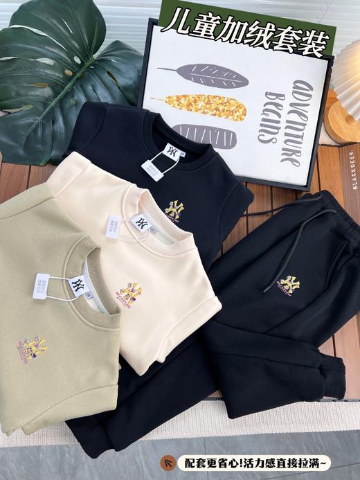 D110220宇宙飞船宽松舒服加绒圆领儿童套装 商品图0