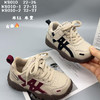小灰熊二棉8010  22—26 27-31 32—37码 商品缩略图0